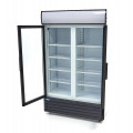 MAXIMA Display italhűtő 700 literes