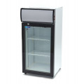 MAXIMA Display italhűtő 80 literes